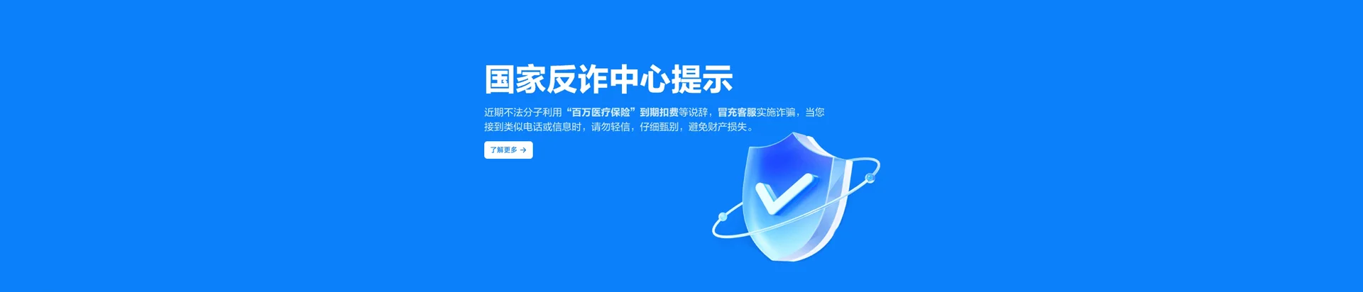红古区移动宽带
